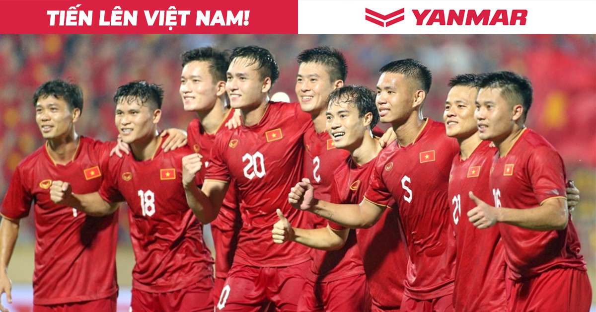 團支持